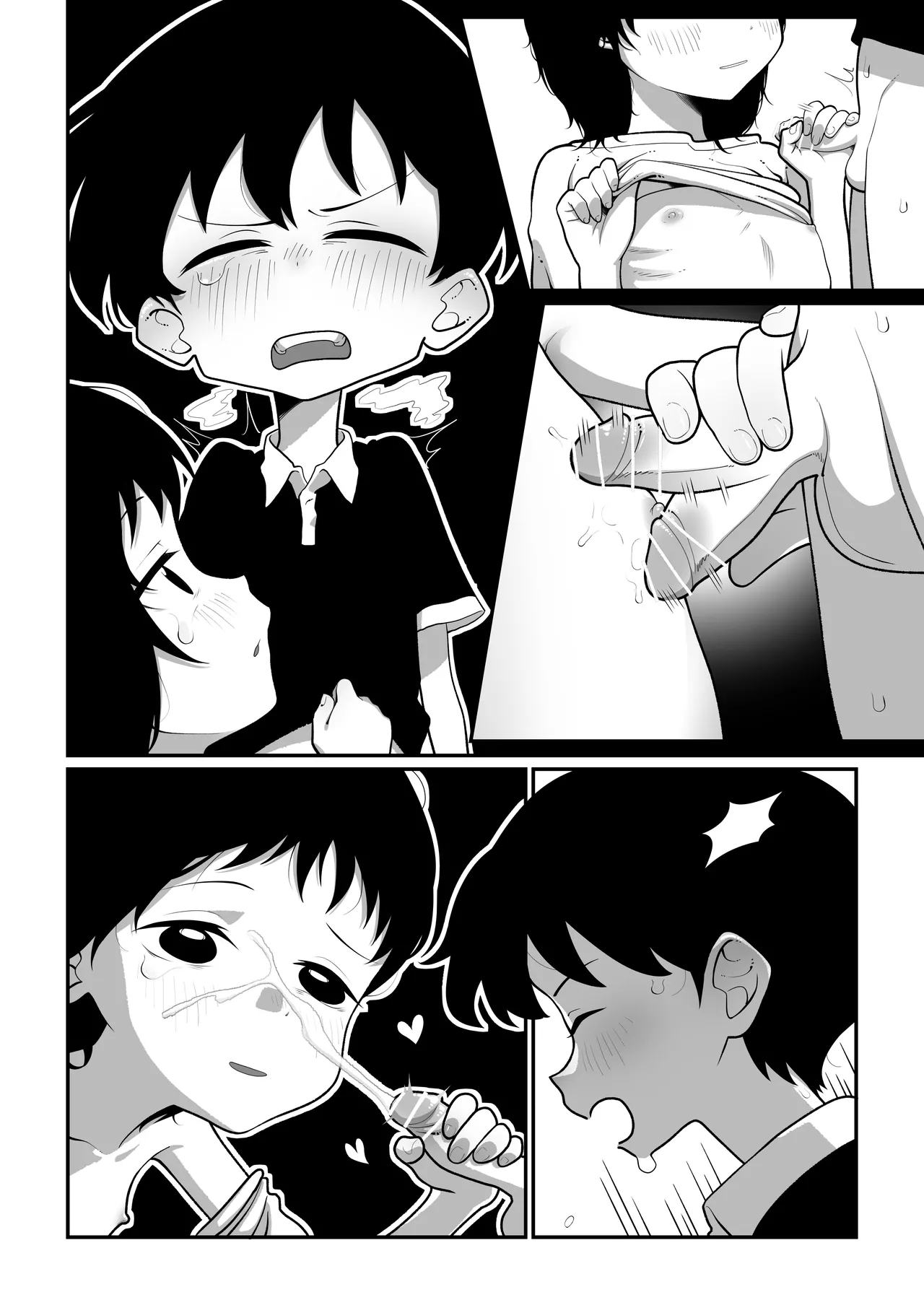 Manga Page 2