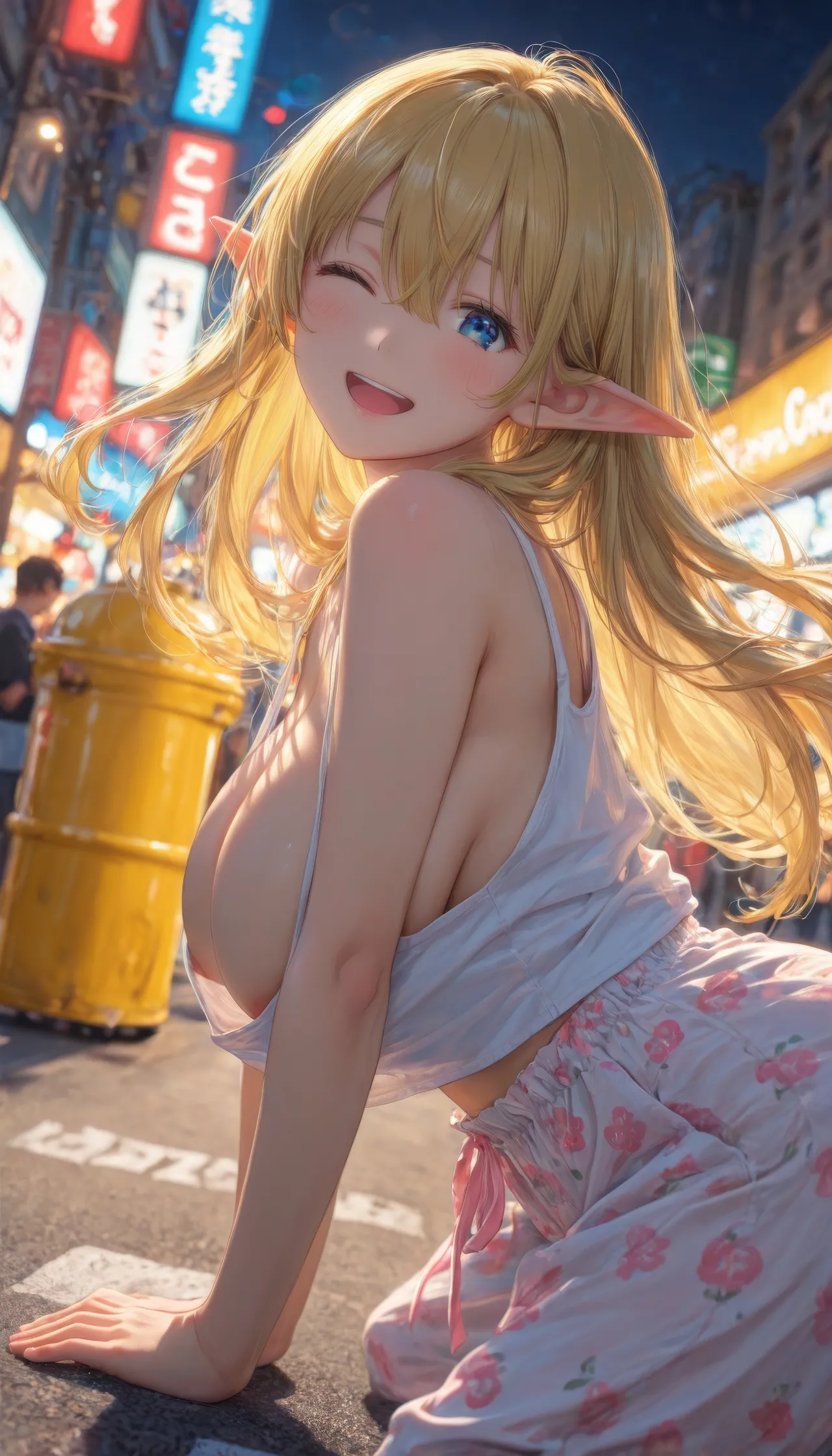 Manga Page 143