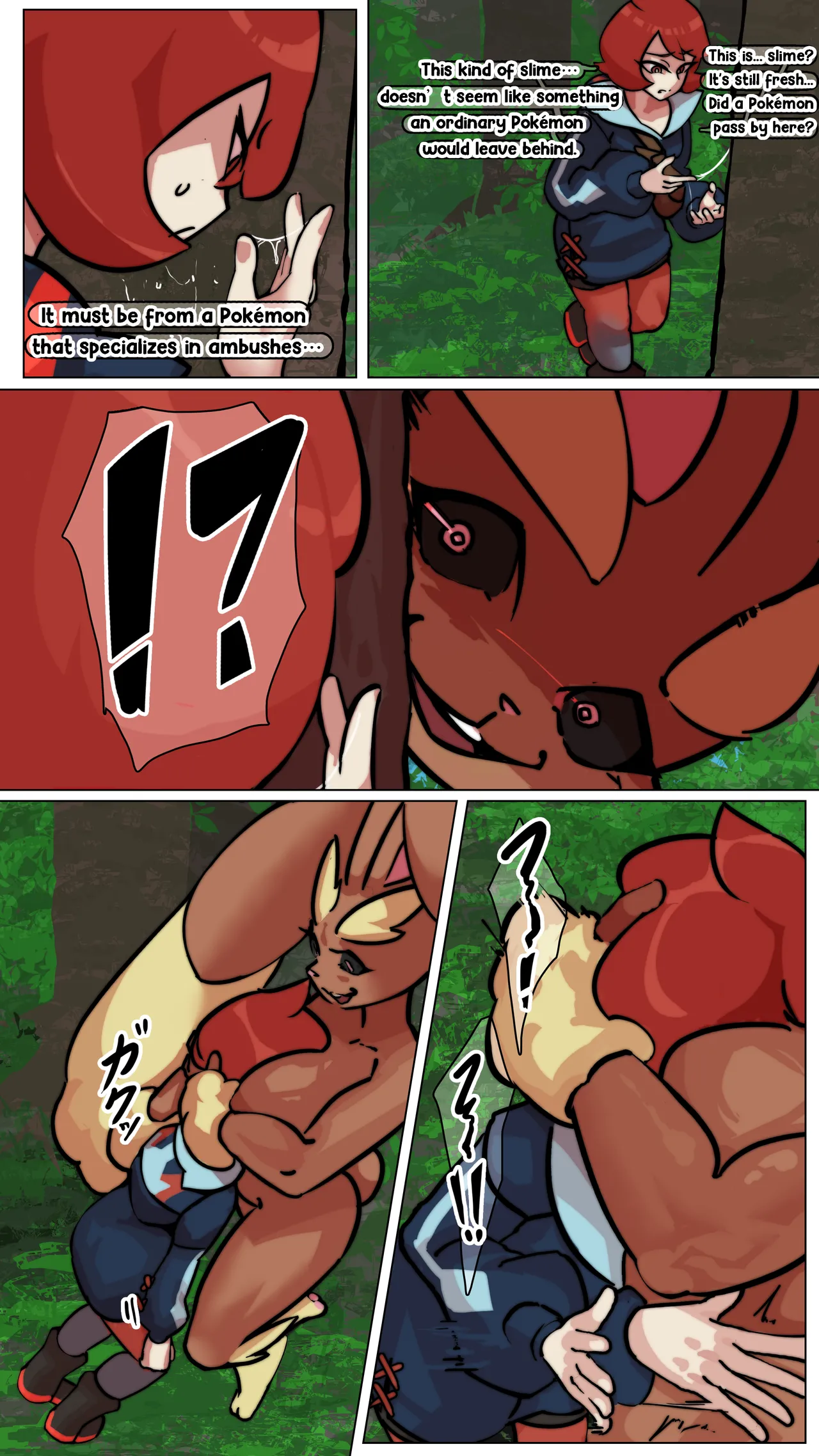 Manga Page 12