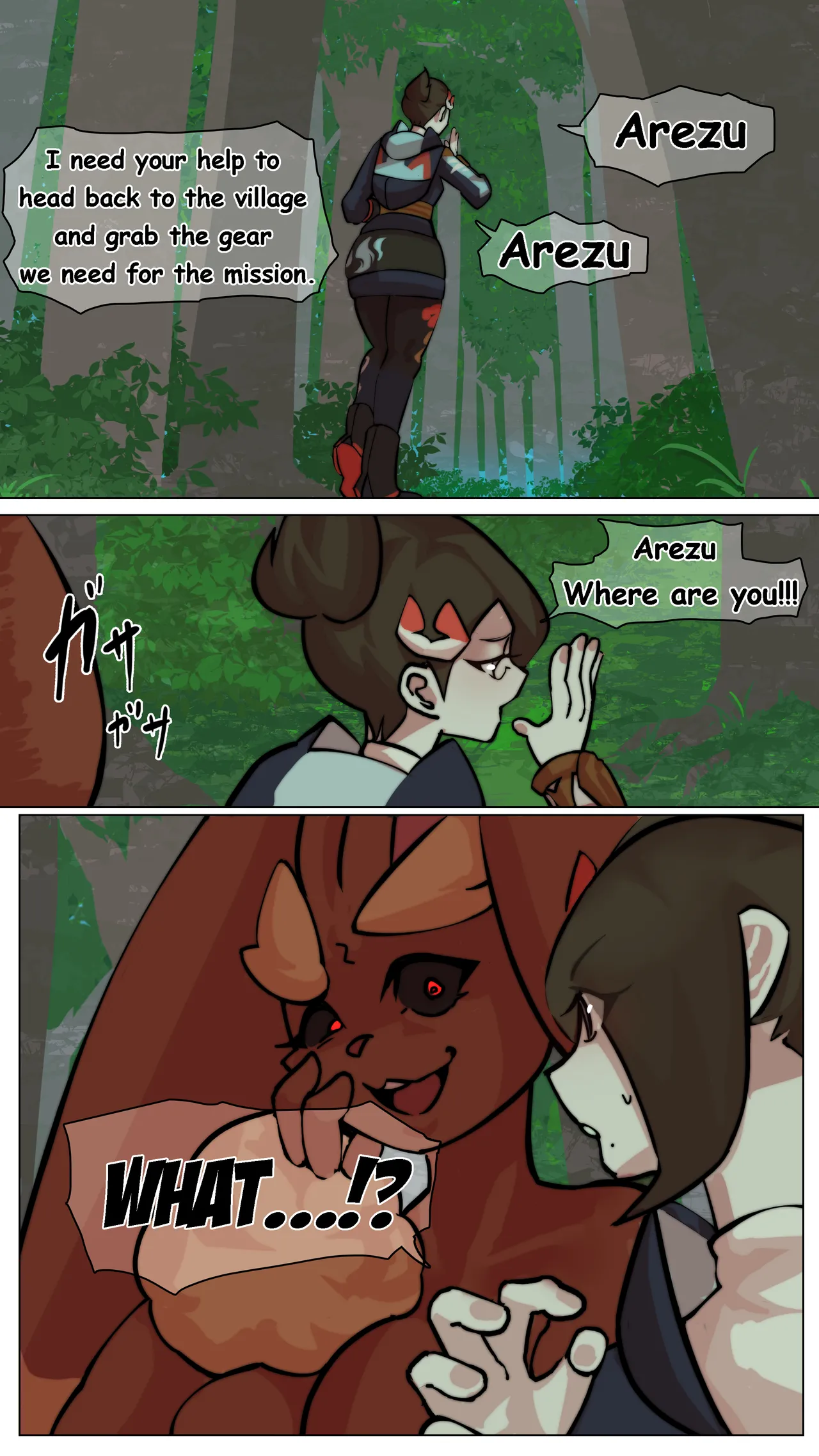 Manga Page 17