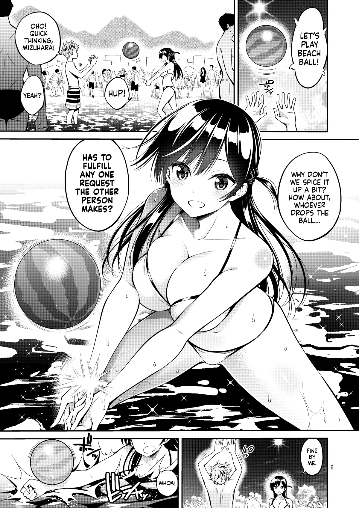 Manga Page 6