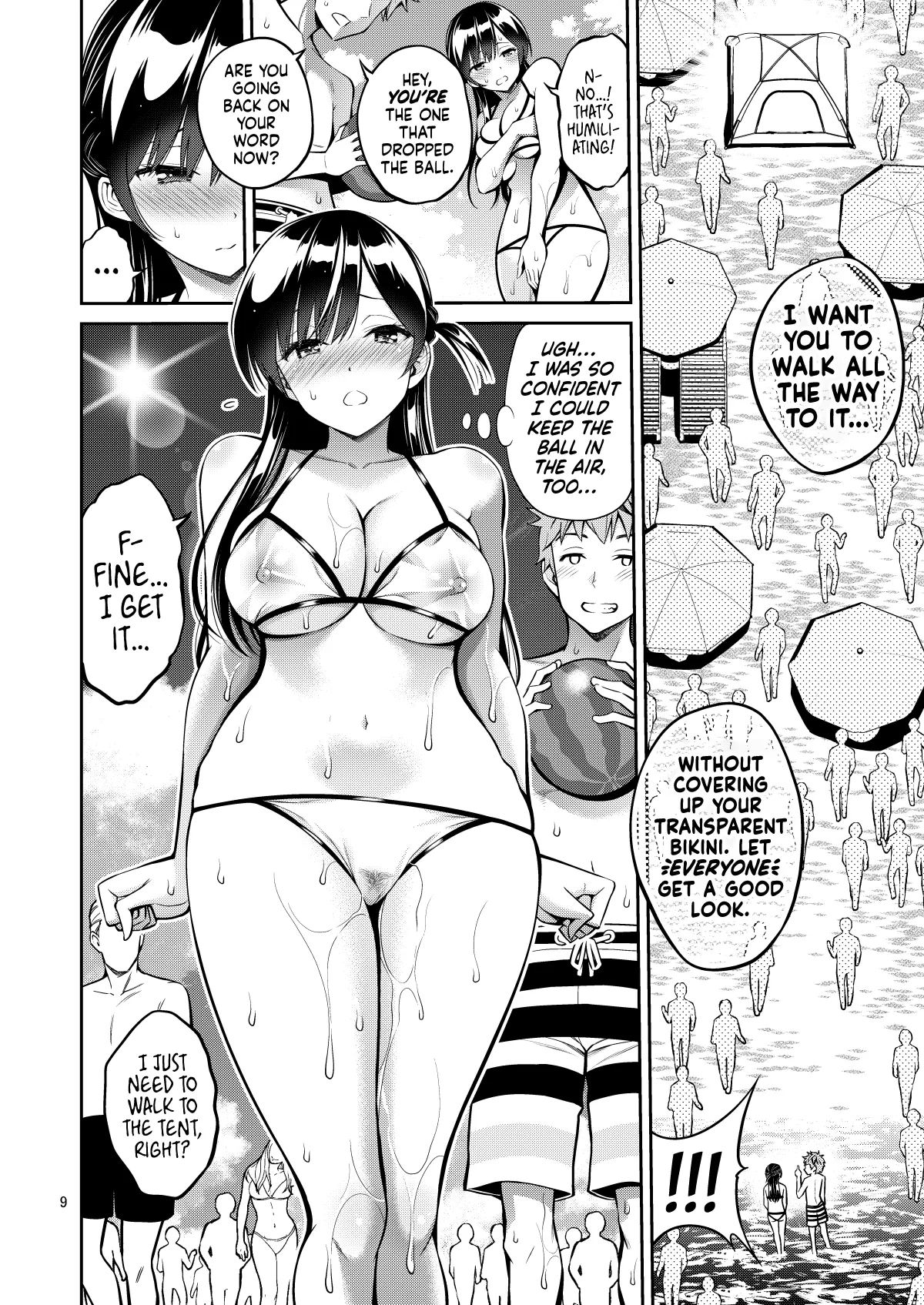 Manga Page 9