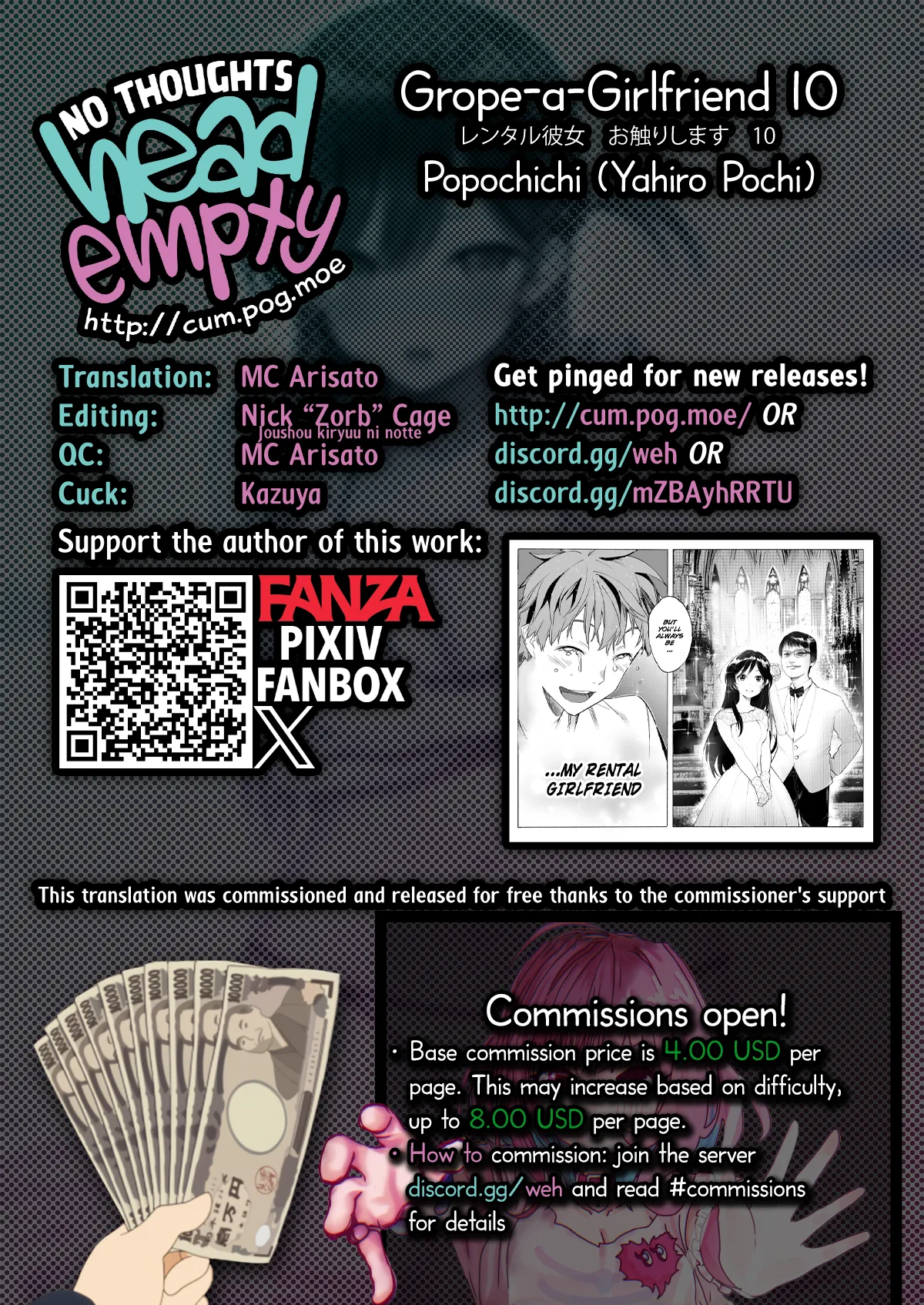 Manga Page 27