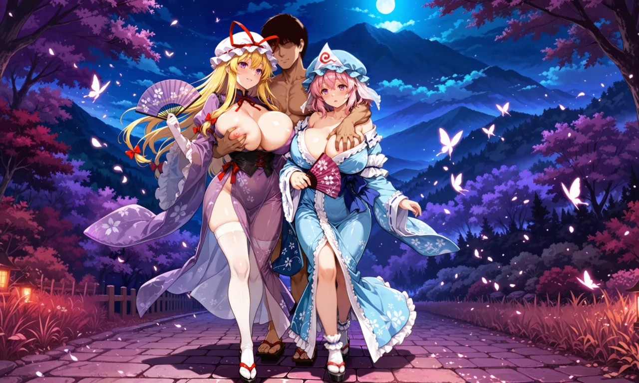 Manga Page 1431