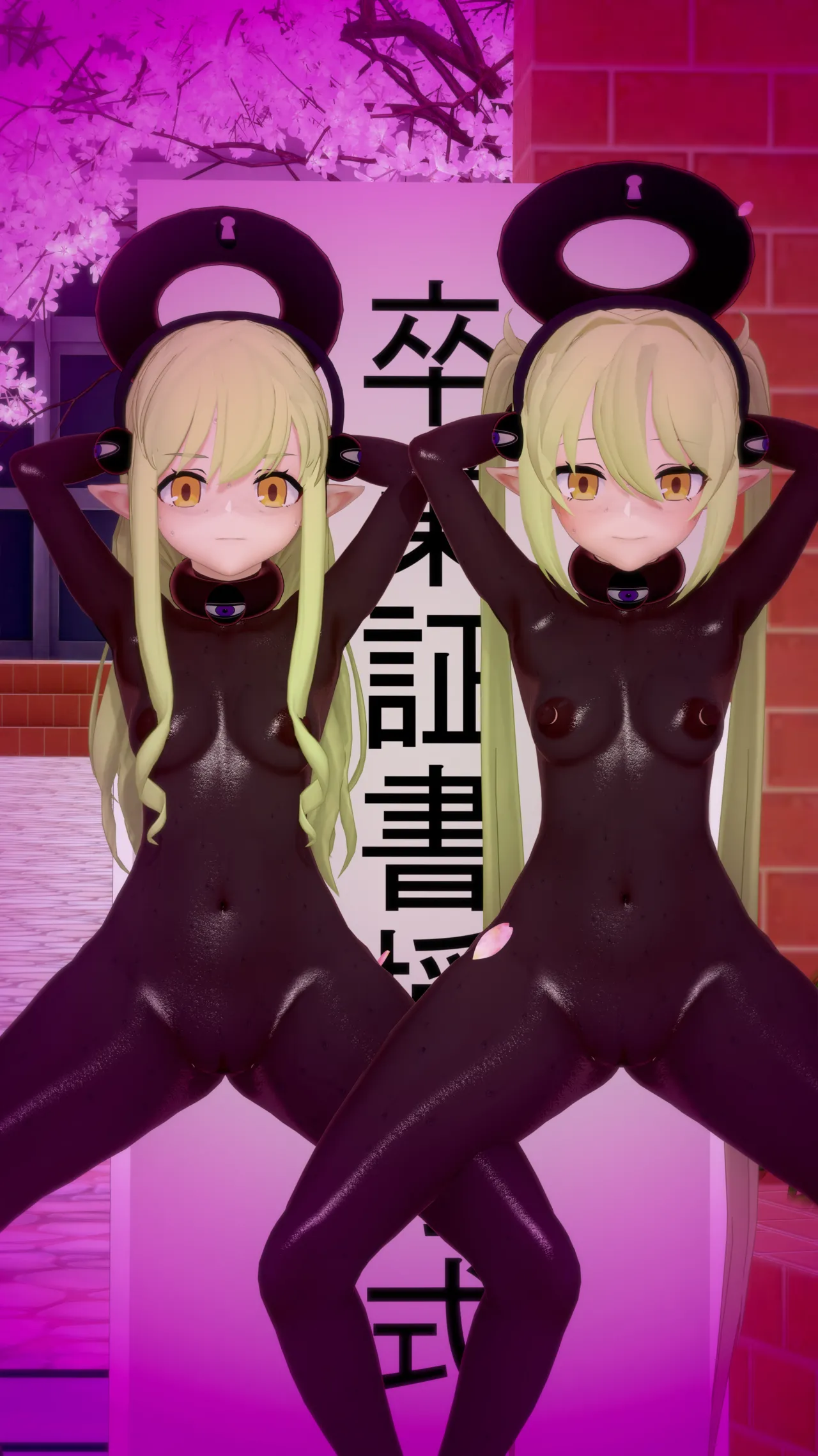 Manga Page 42