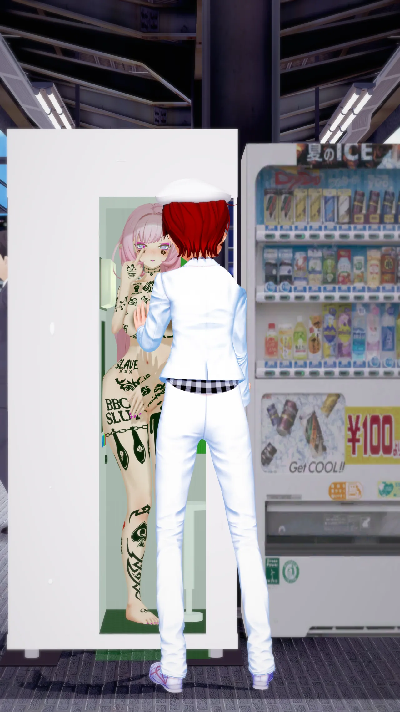 Manga Page 556