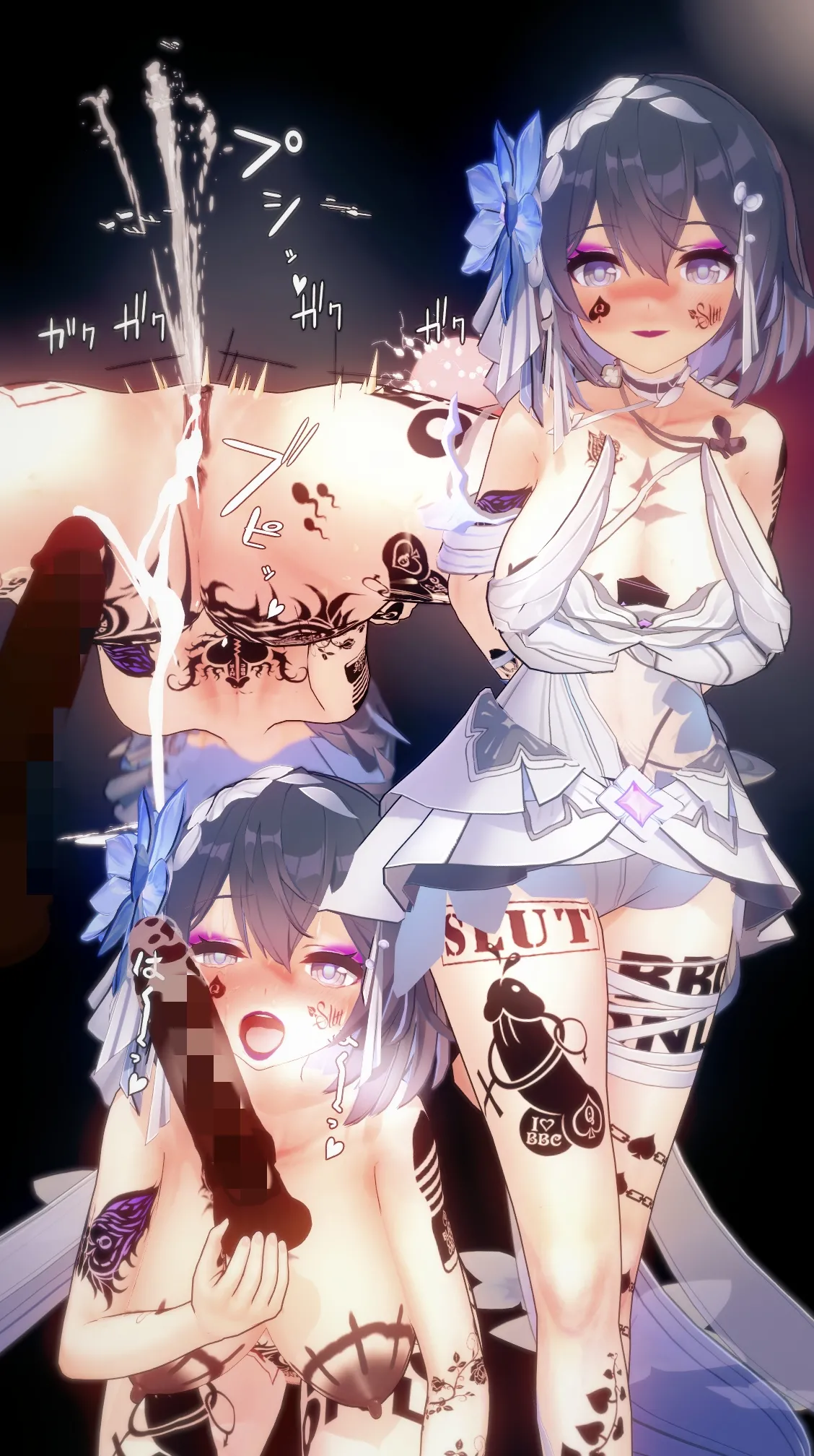 Manga Page 648