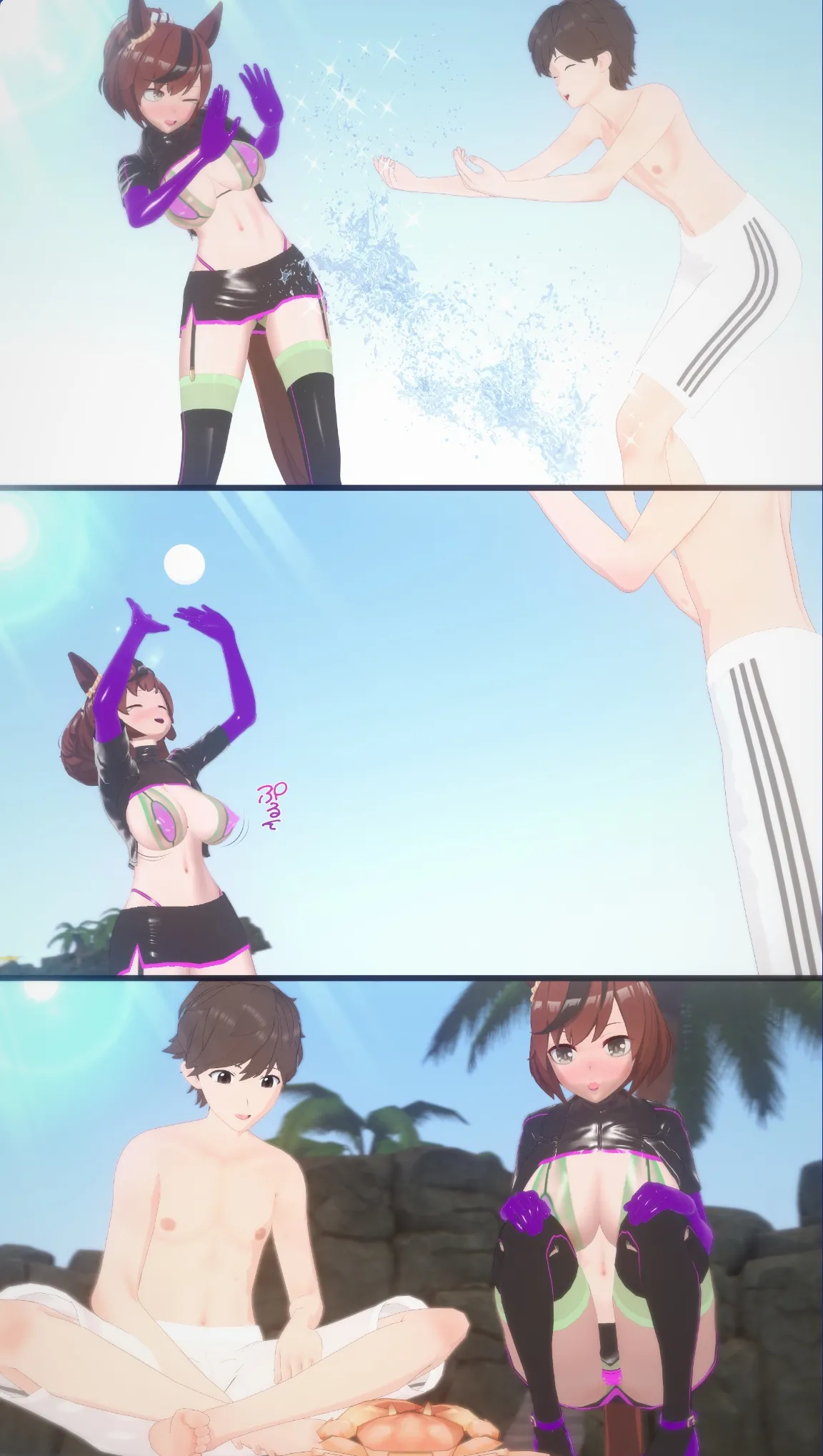Manga Page 682