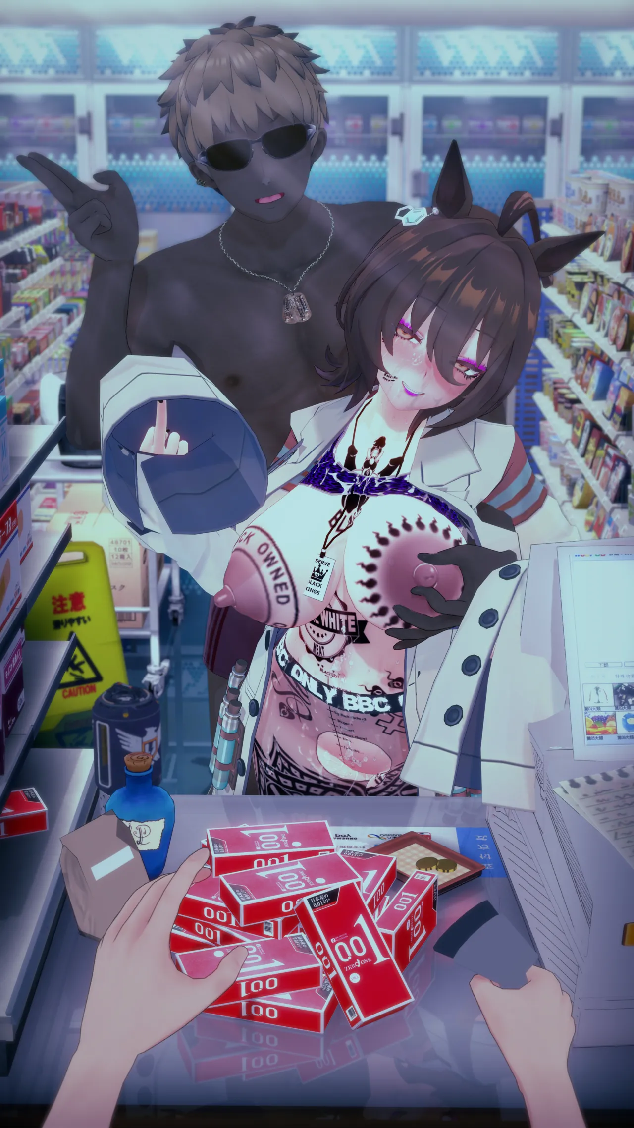 Manga Page 885