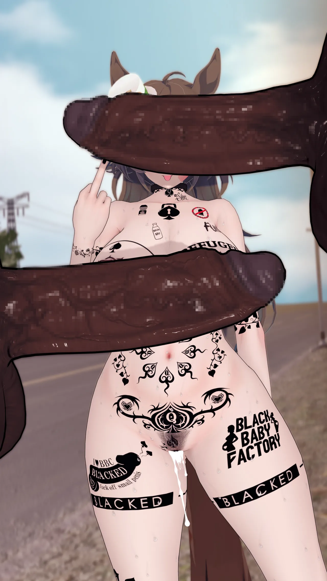 Manga Page 1056