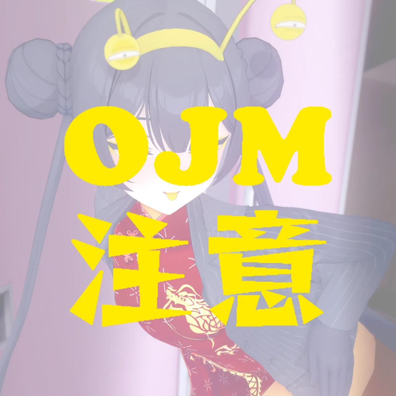 Manga Page 1376