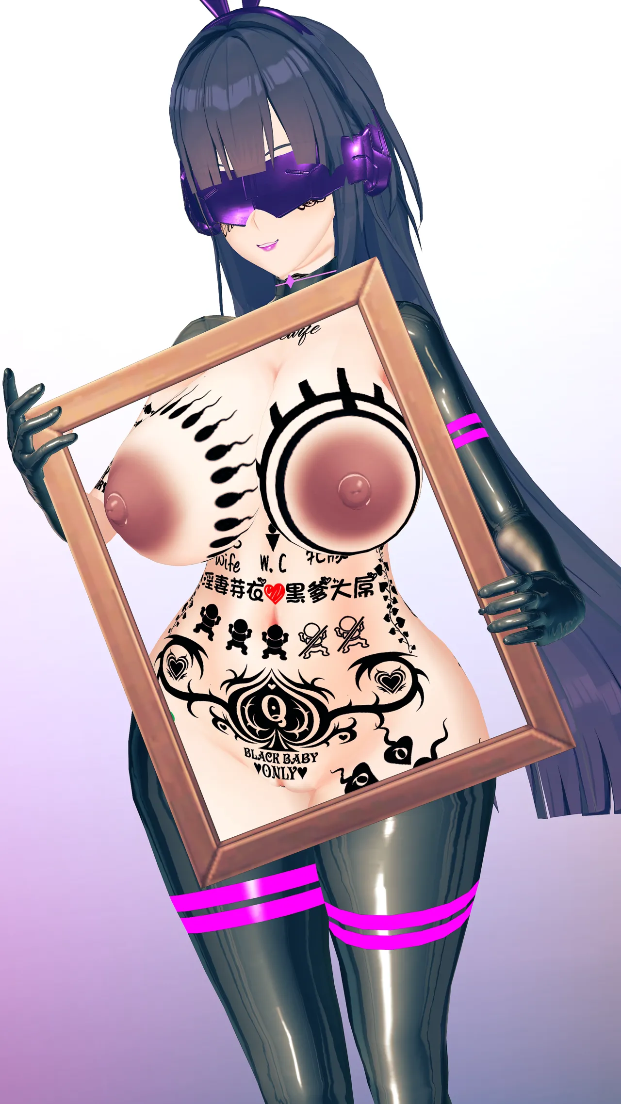 Manga Page 1541