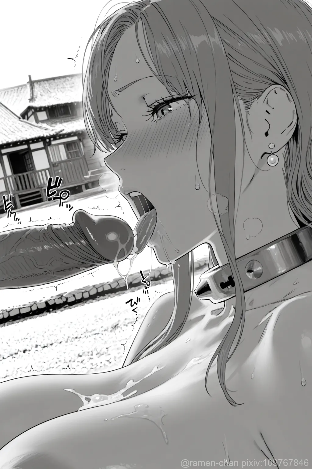 Manga Page 79