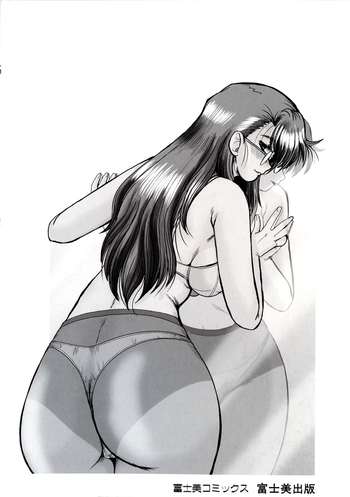 Manga Page 4