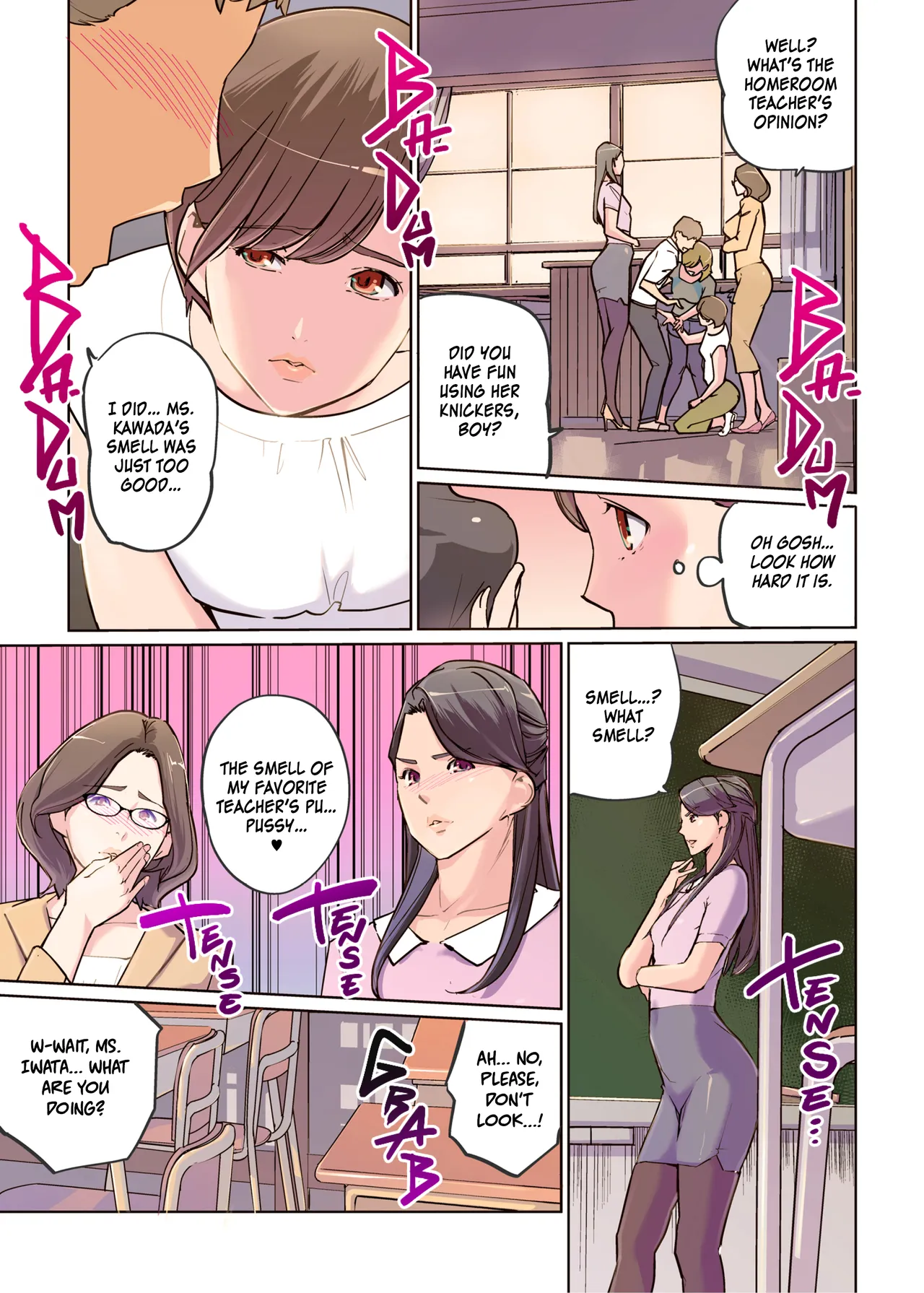 Manga Page 7