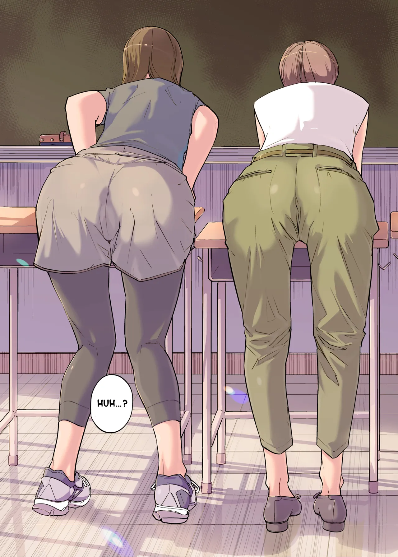 Manga Page 17