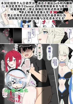Gallery Cover