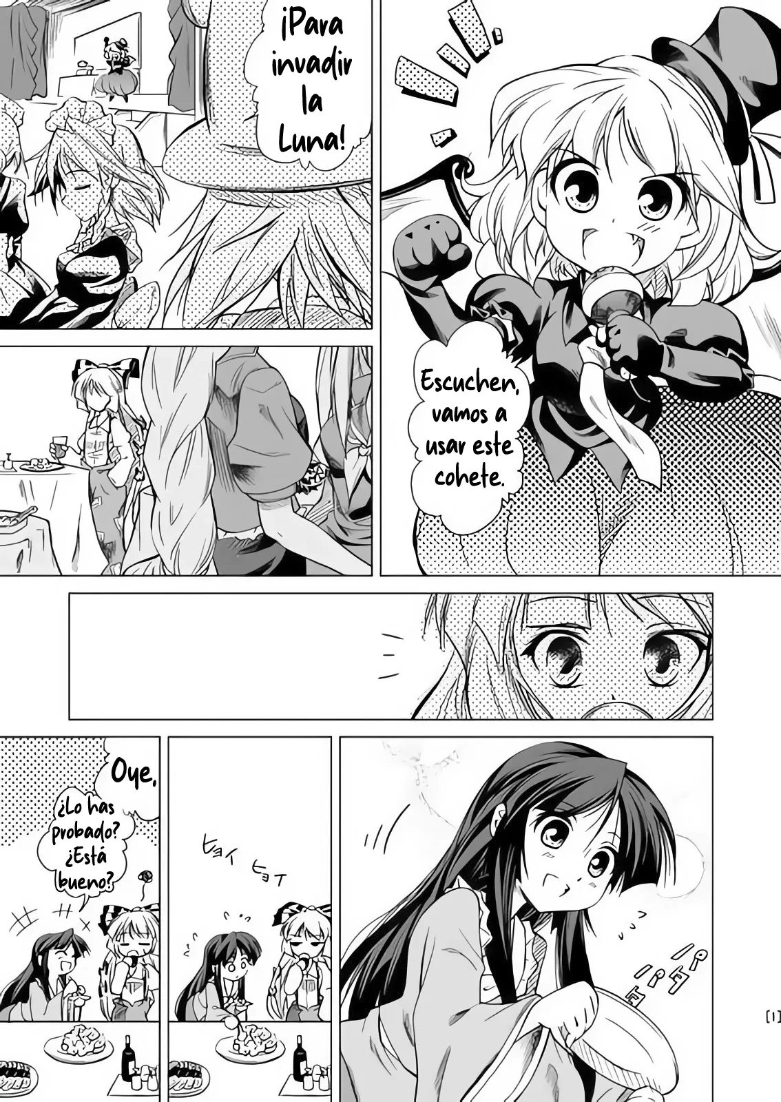 Manga Page 1