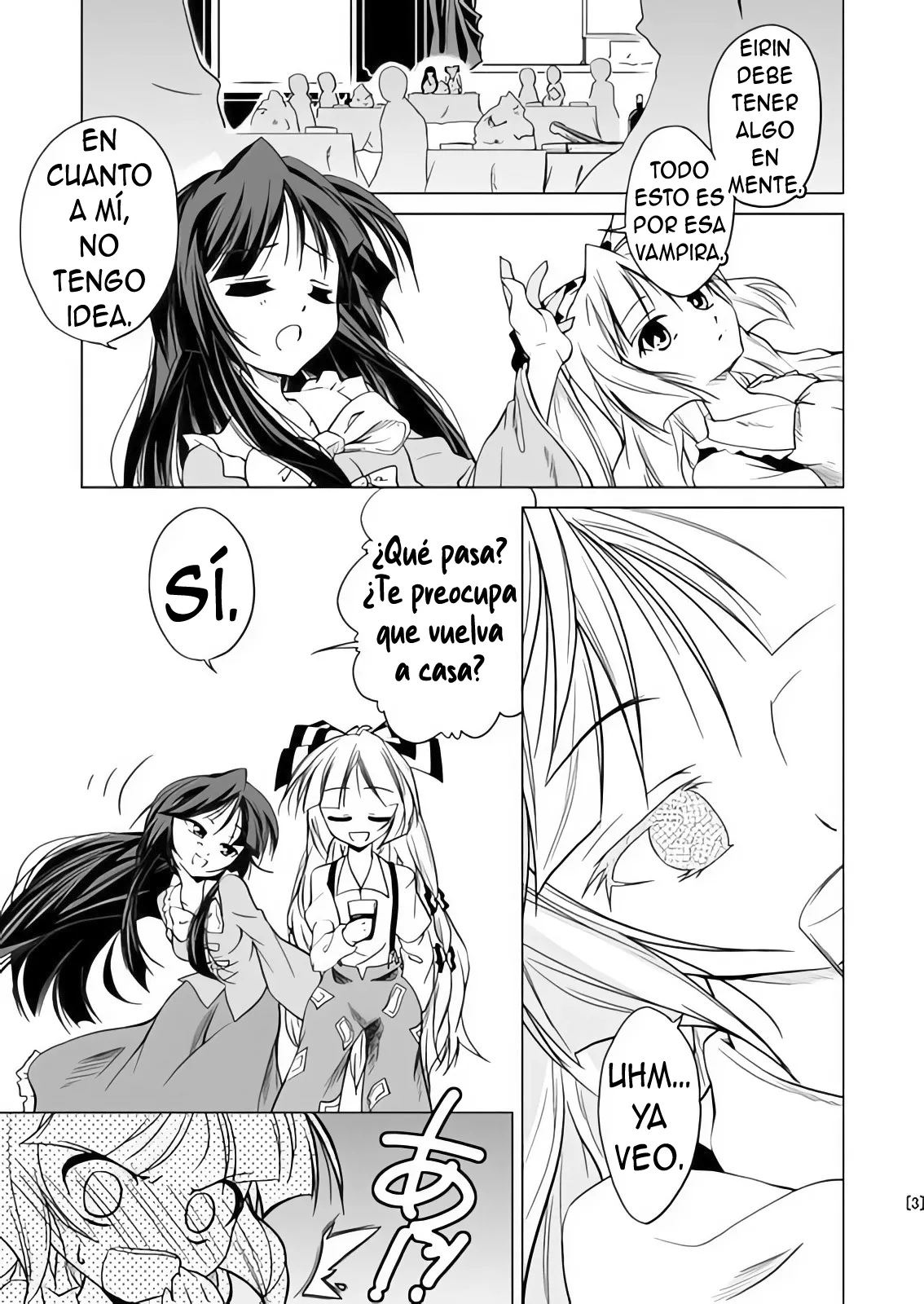 Manga Page 3