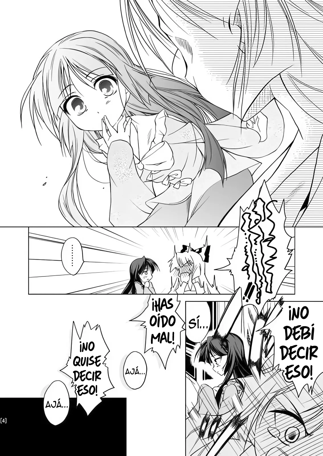 Manga Page 4