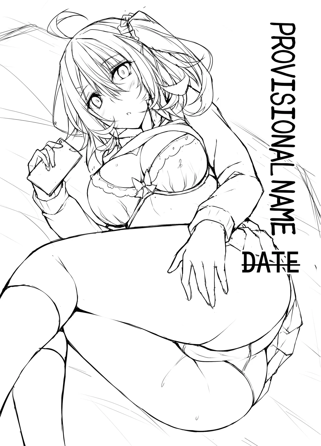 Manga Page 2