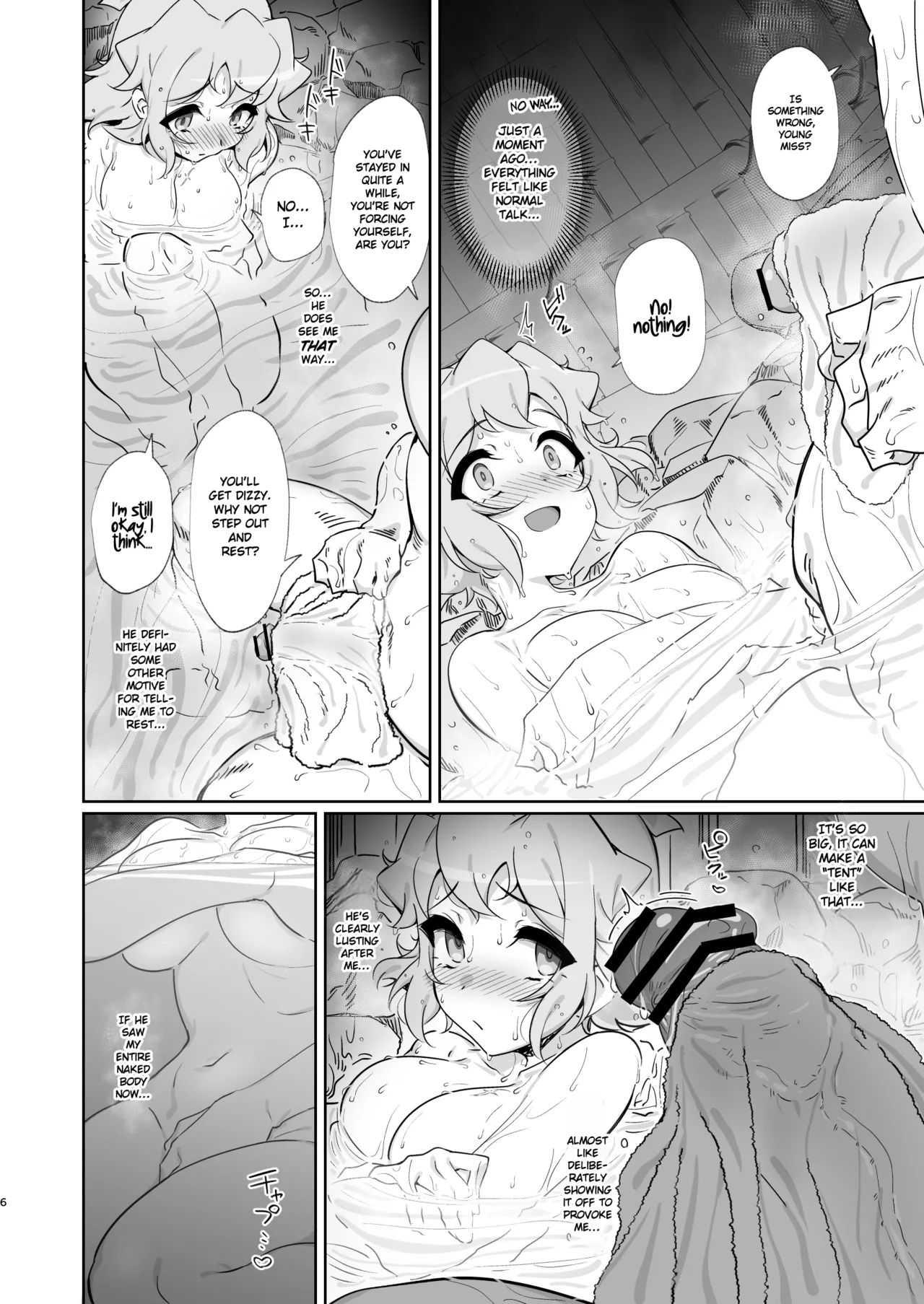 Manga Page 5