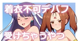 Gallery Cover