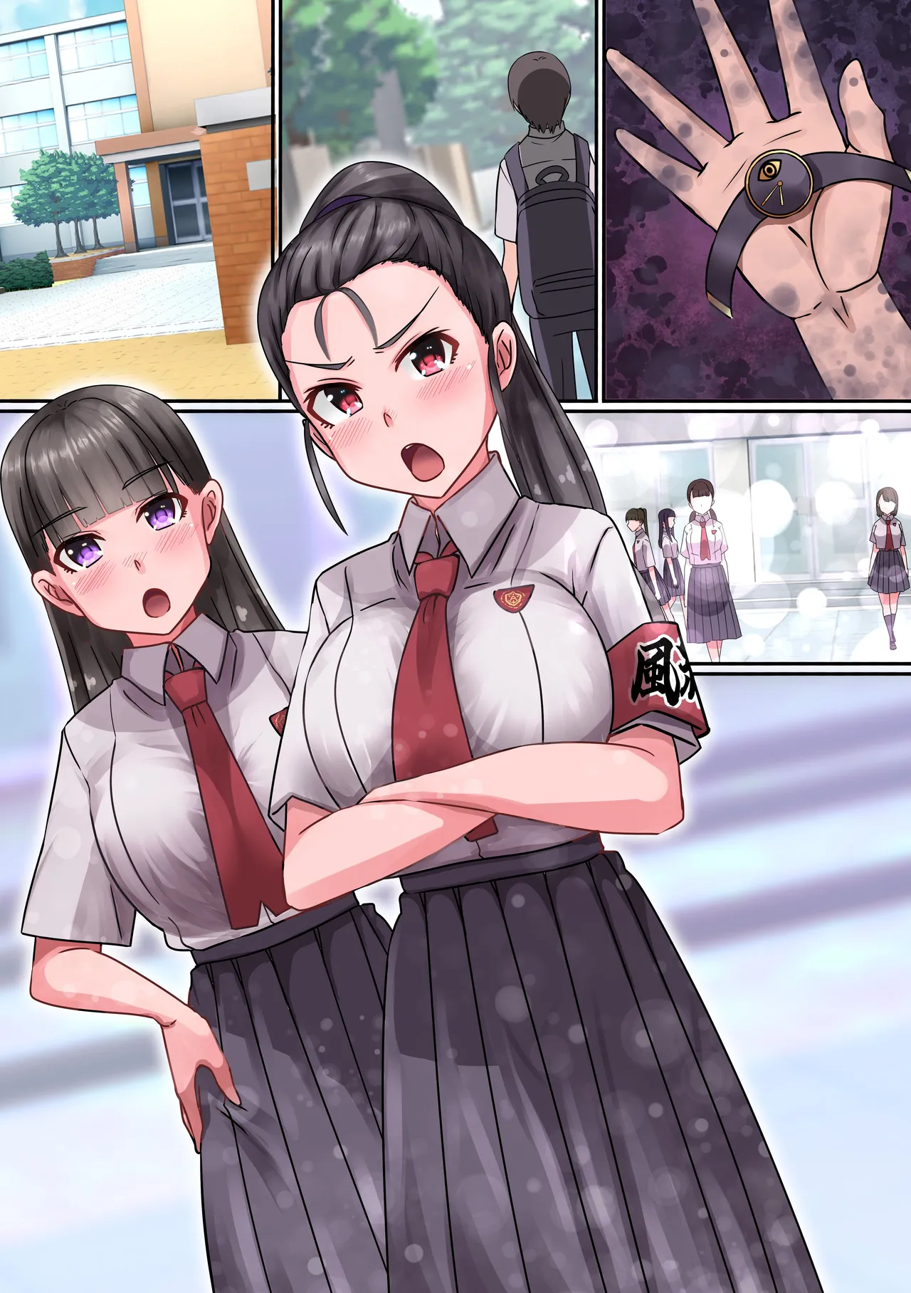 Manga Page 31