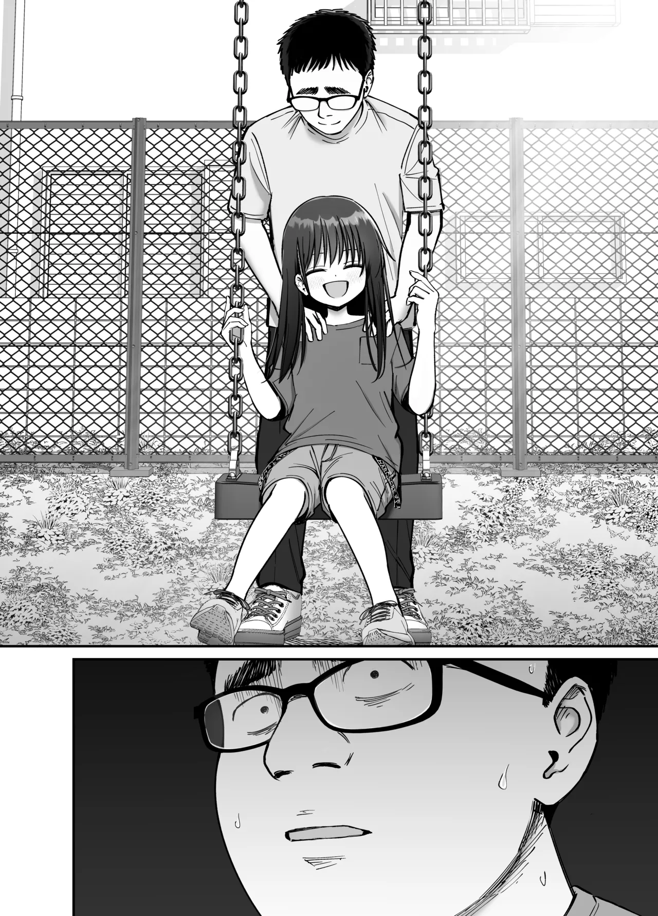 Manga Page 48