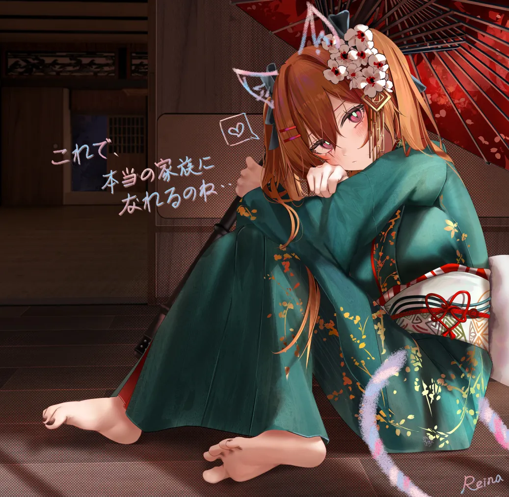 Manga Page 534