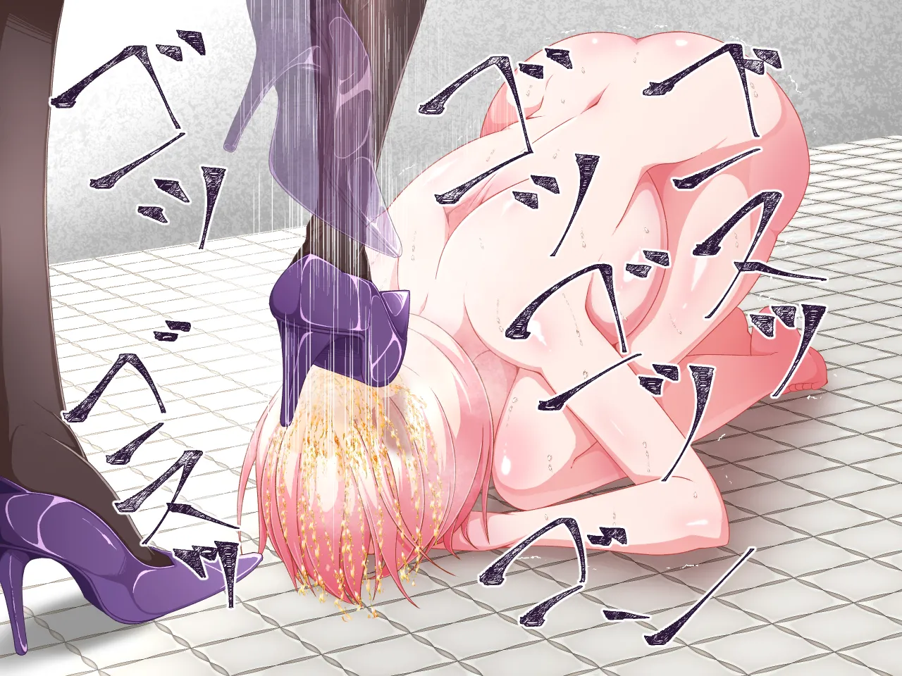 Manga Page 43