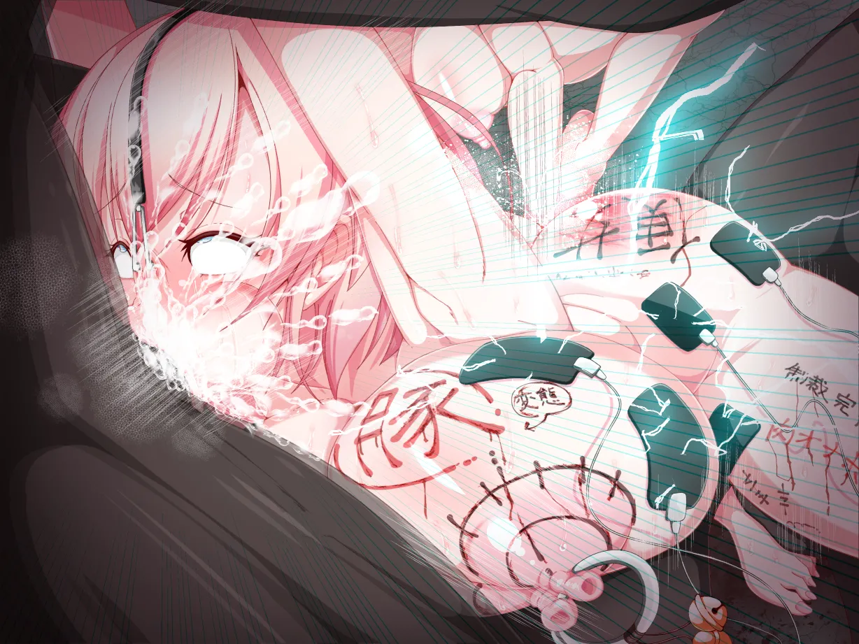 Manga Page 116