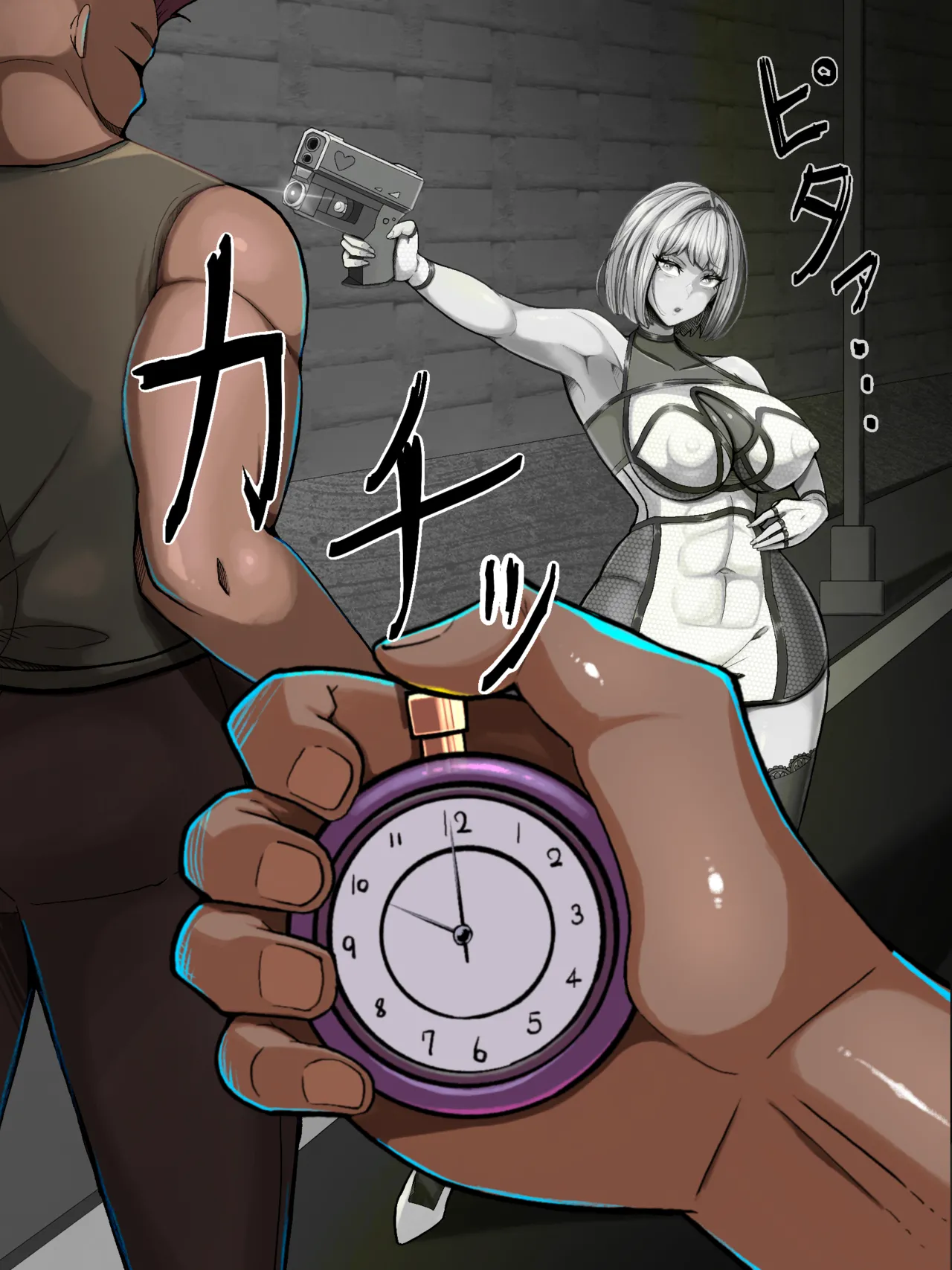 Manga Page 145