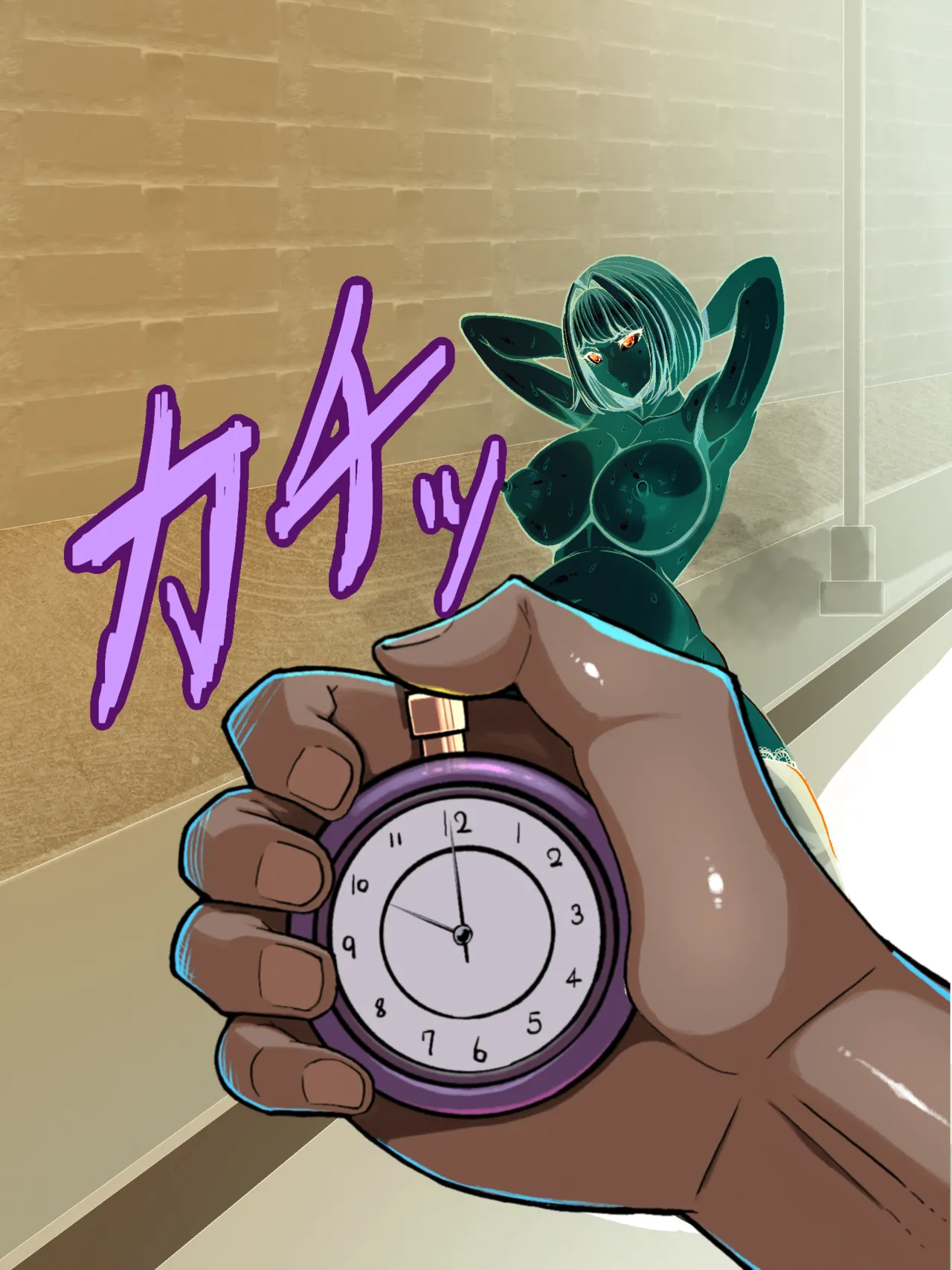 Manga Page 167