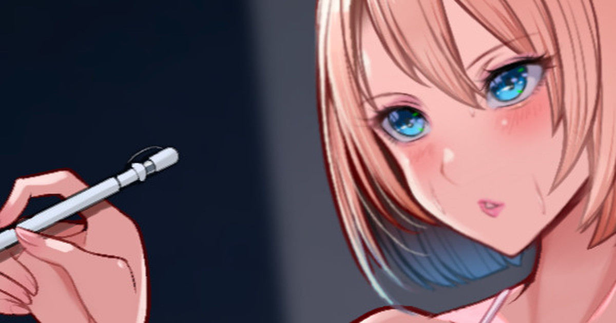 Manga Page 184