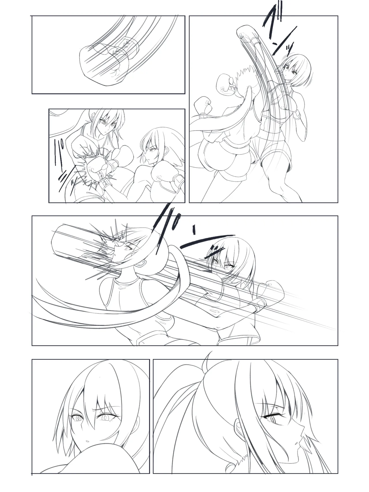 Manga Page 273