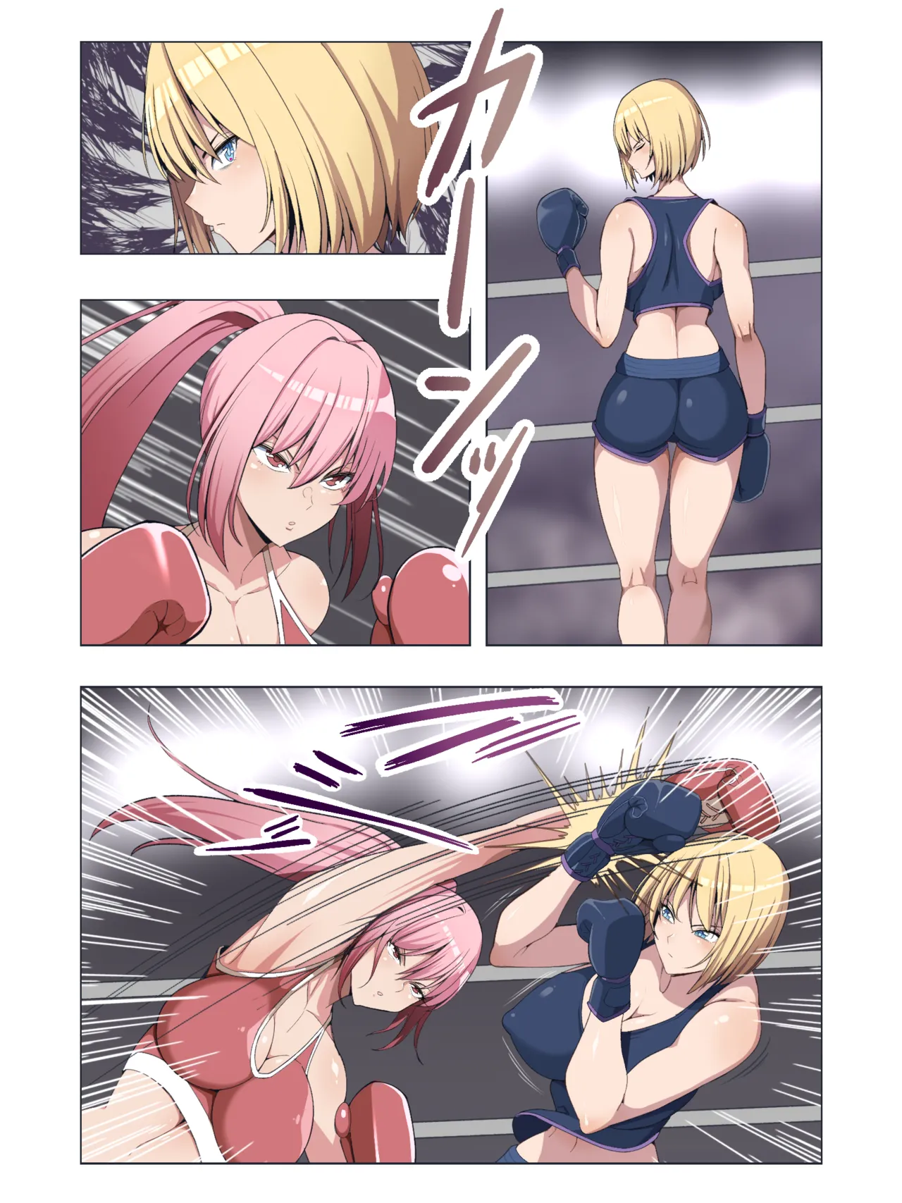 Manga Page 275