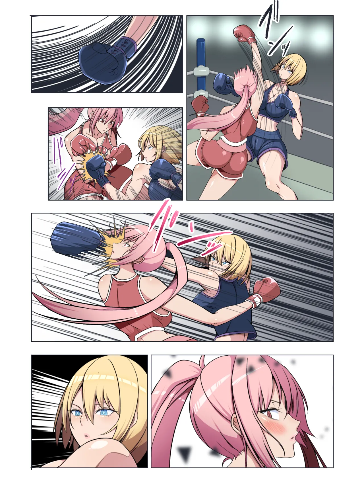 Manga Page 276