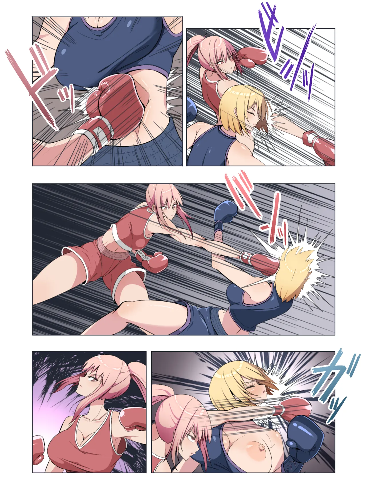 Manga Page 277