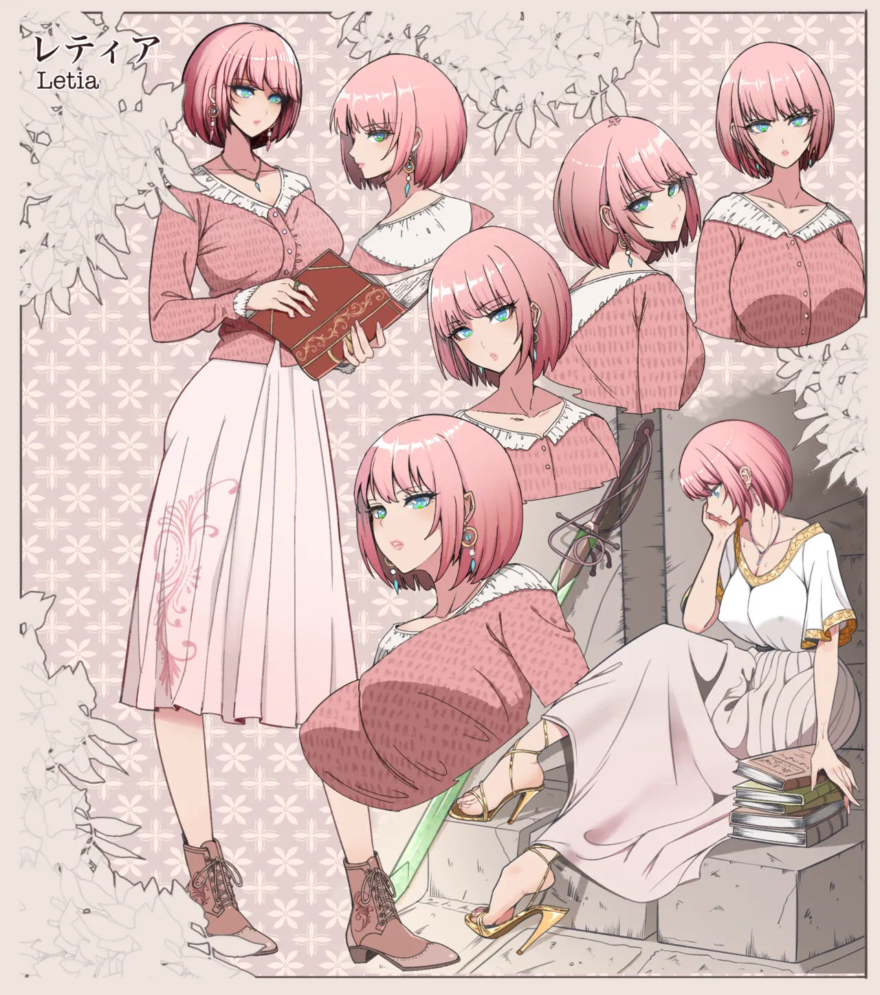 Manga Page 280