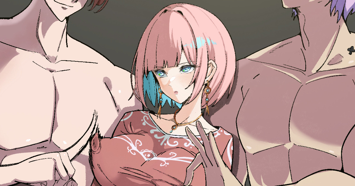 Manga Page 299