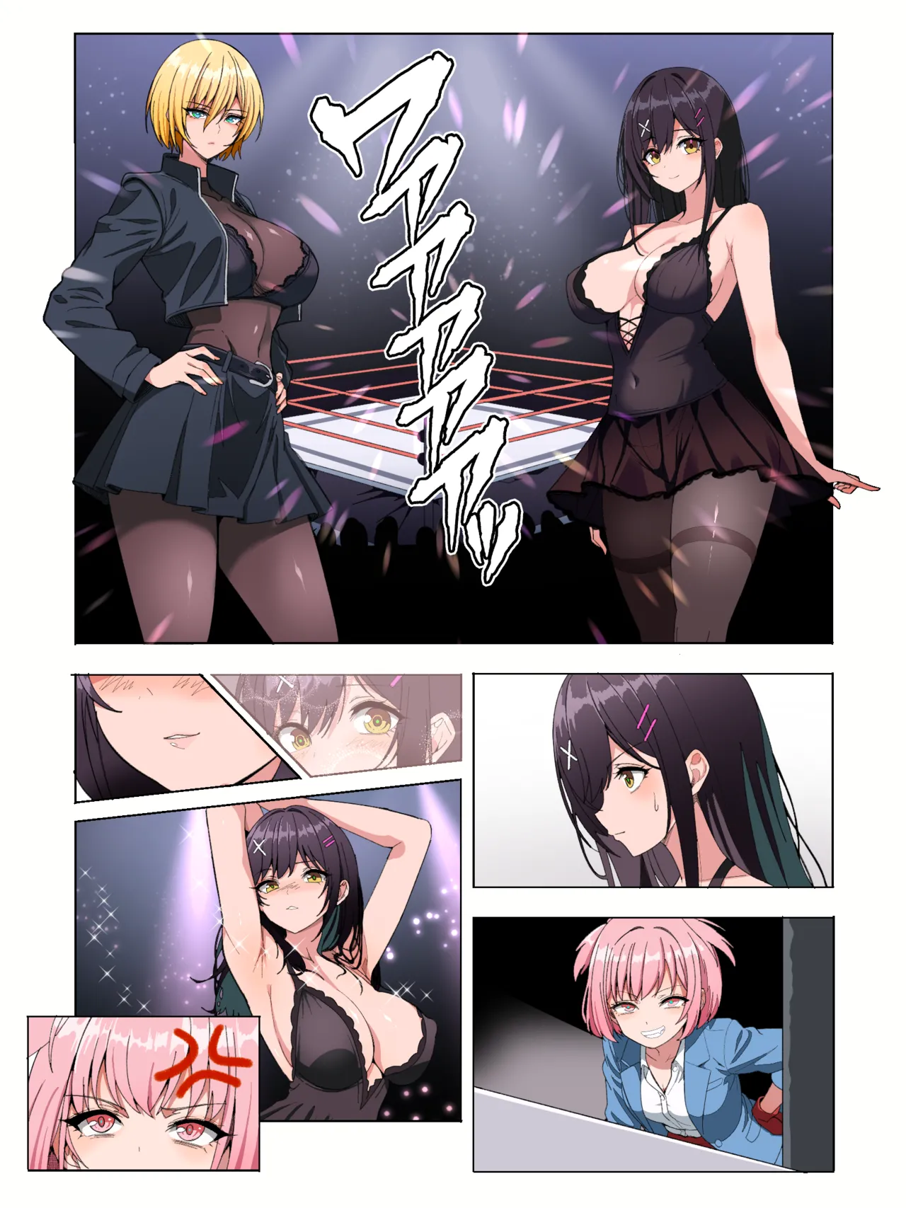 Manga Page 353