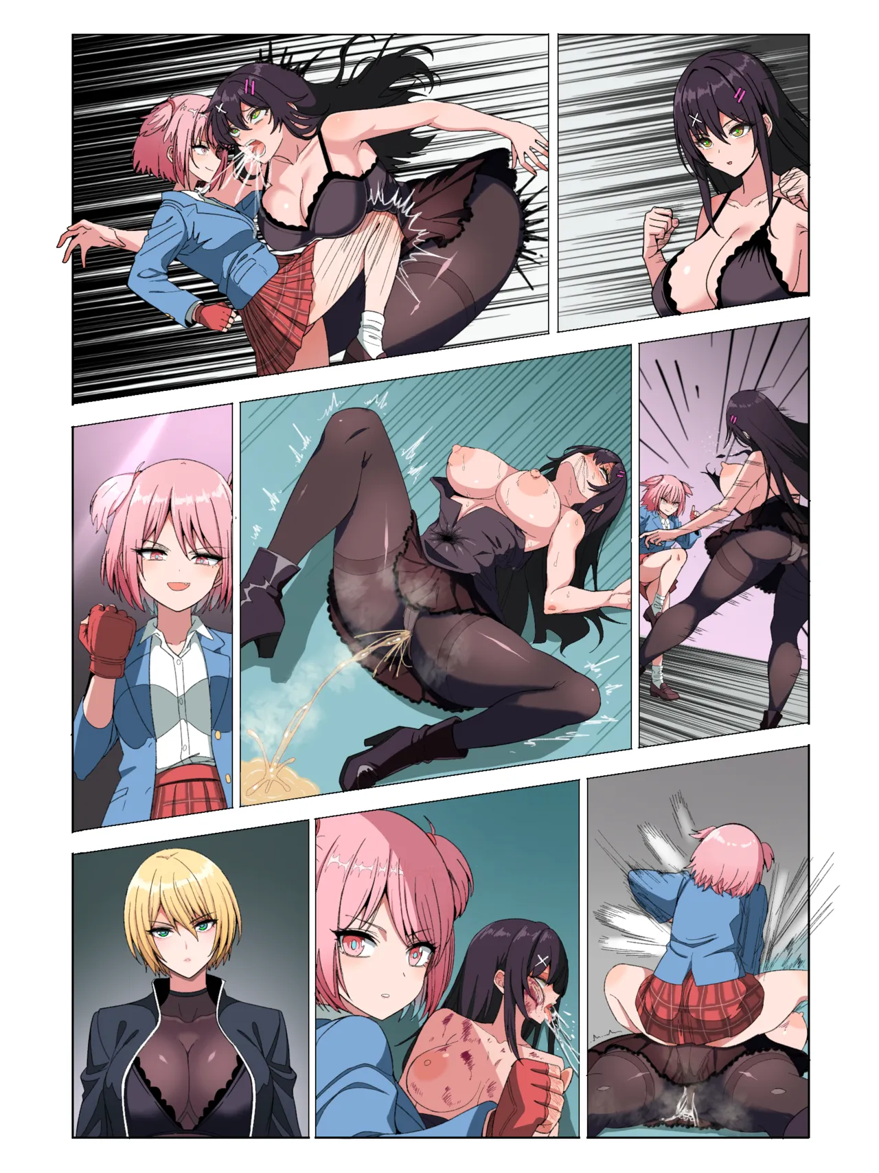 Manga Page 354