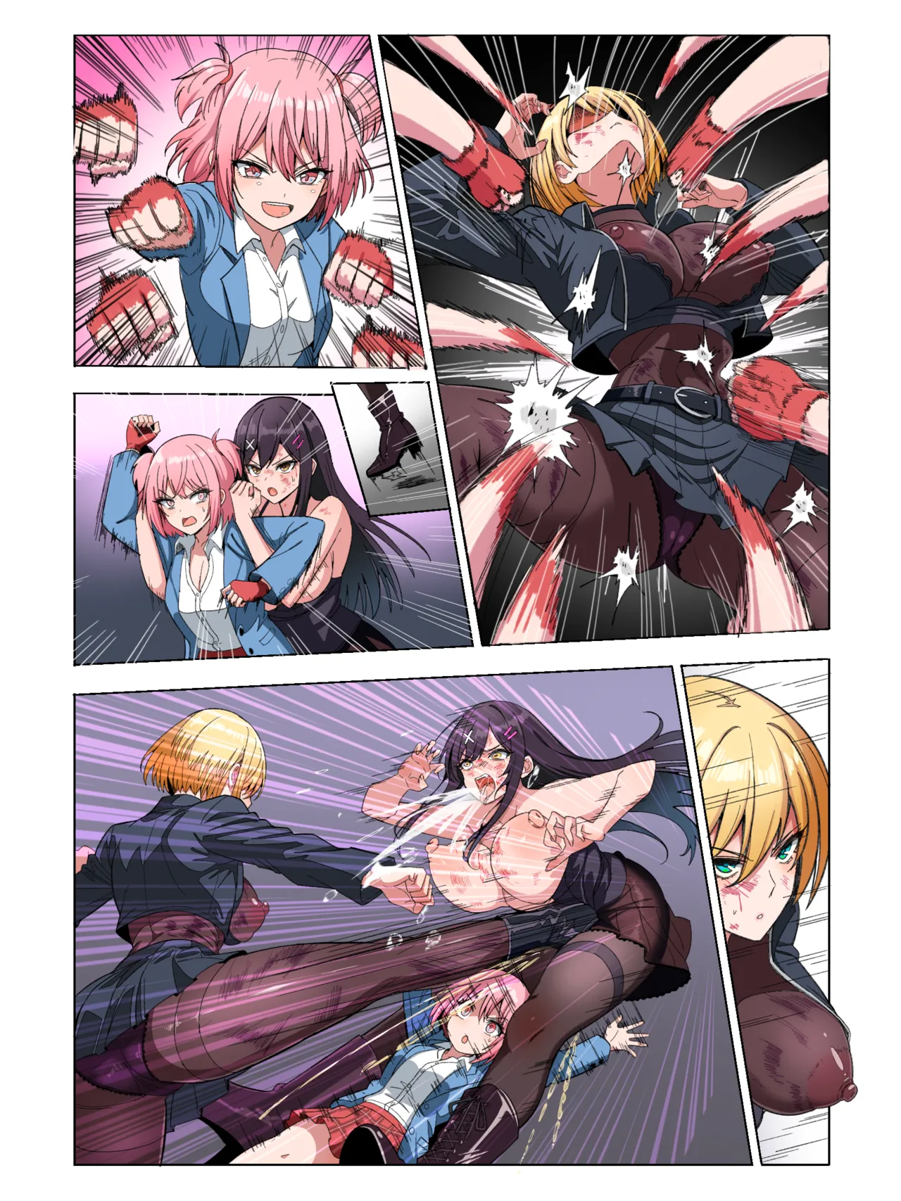 Manga Page 355