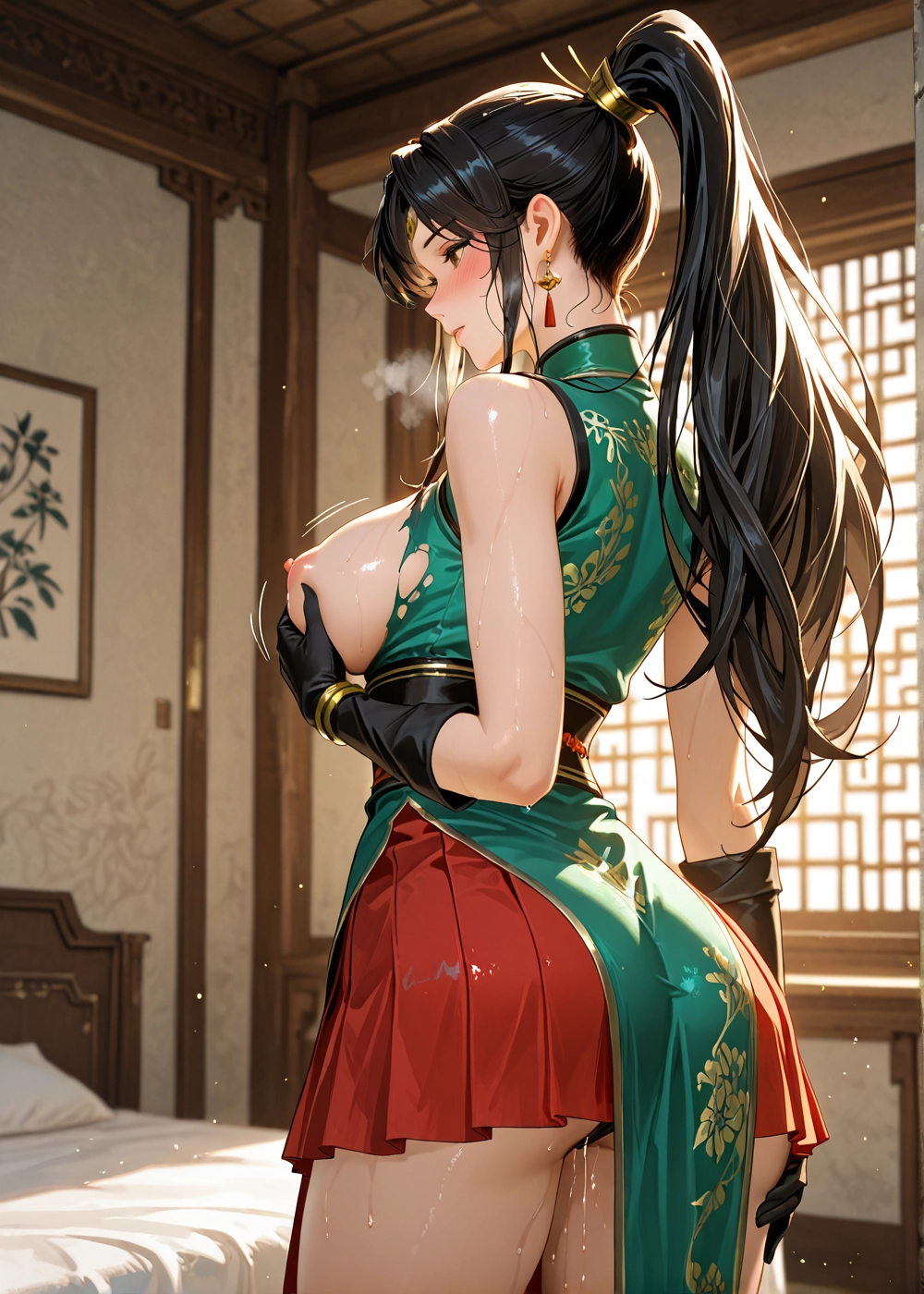 Manga Page 50