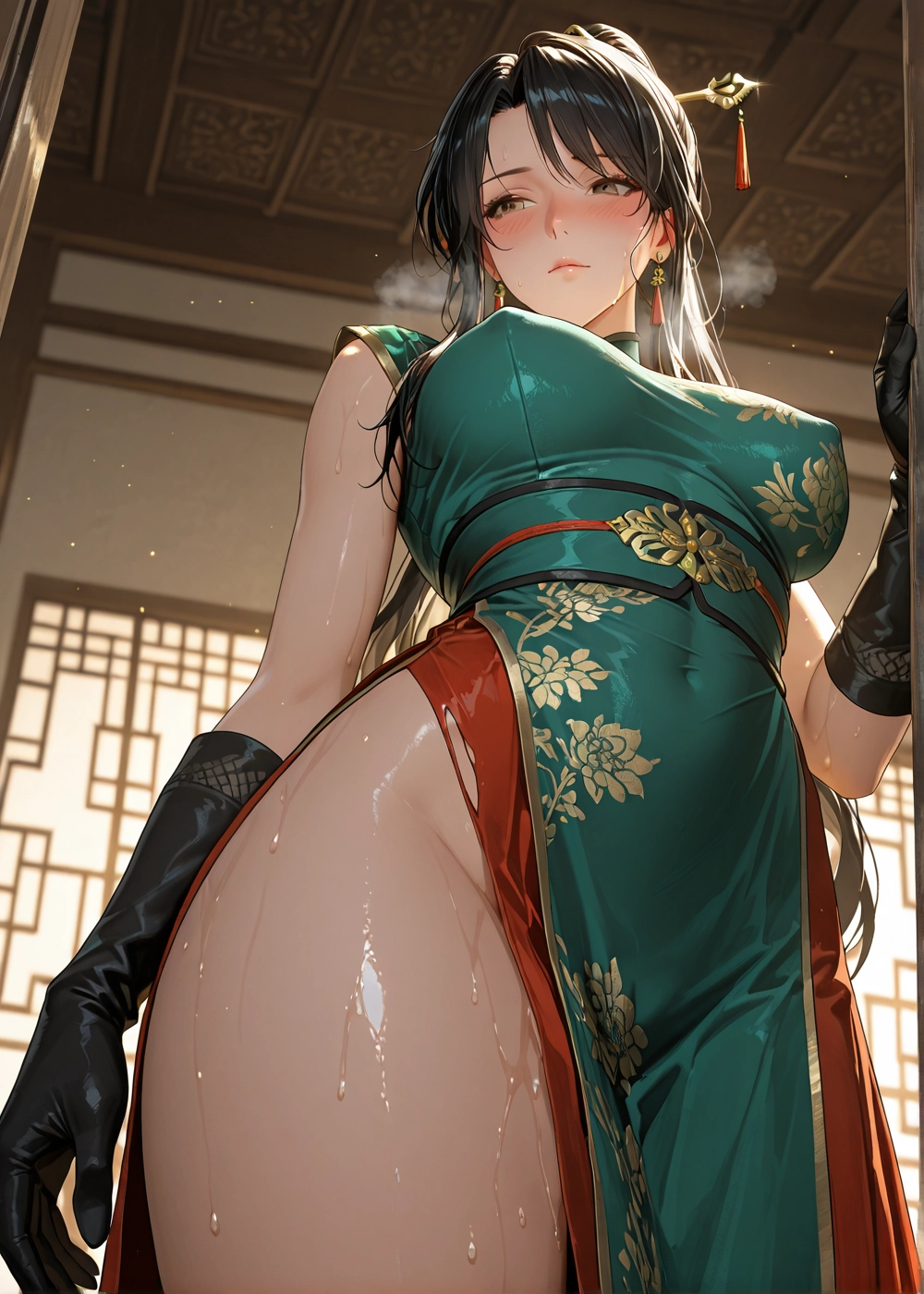 Manga Page 123