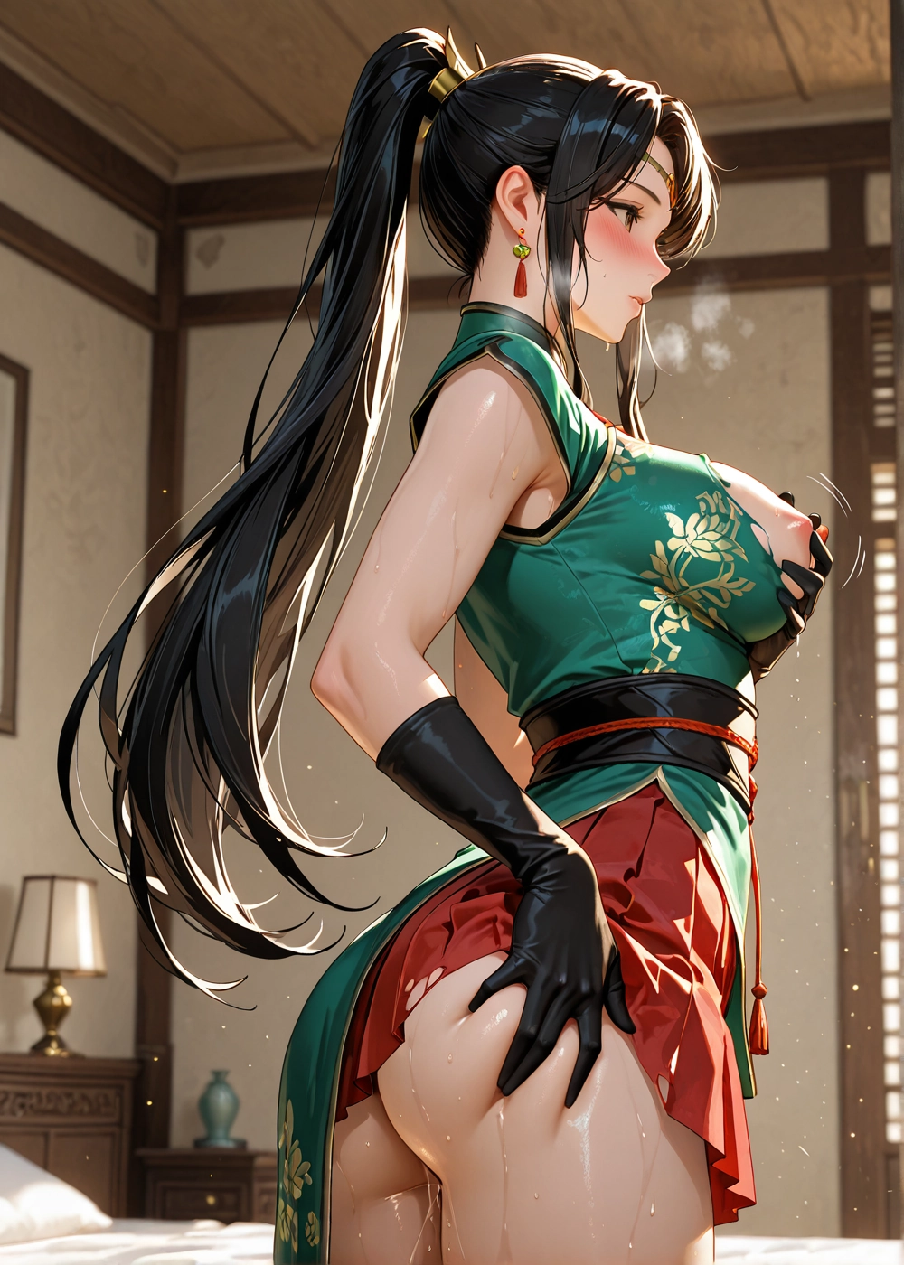 Manga Page 132