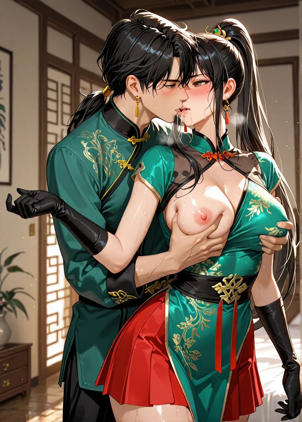 Manga Page 150