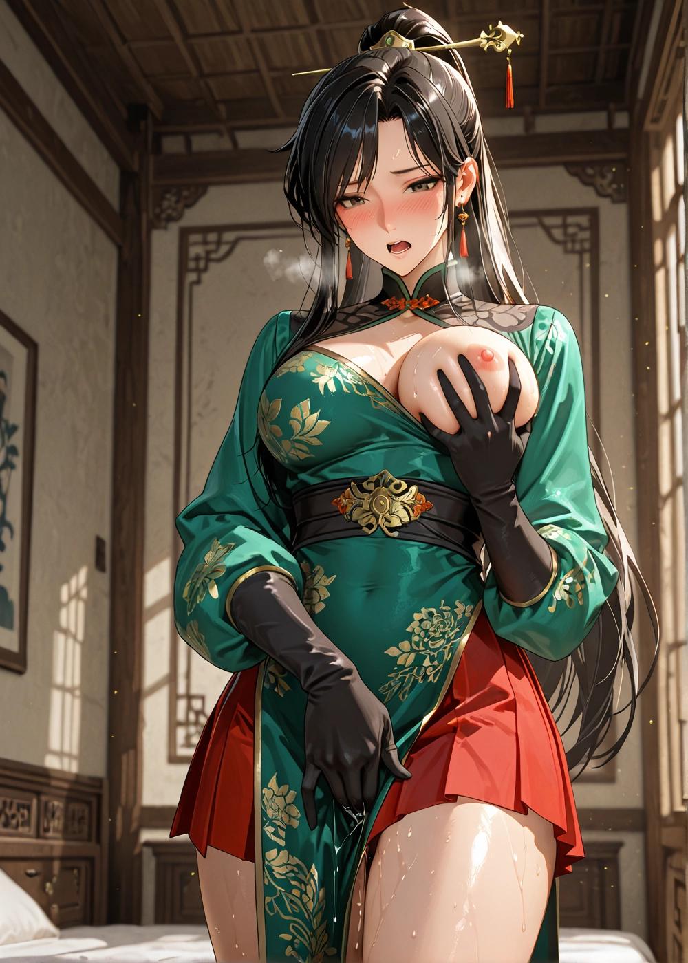 Manga Page 152