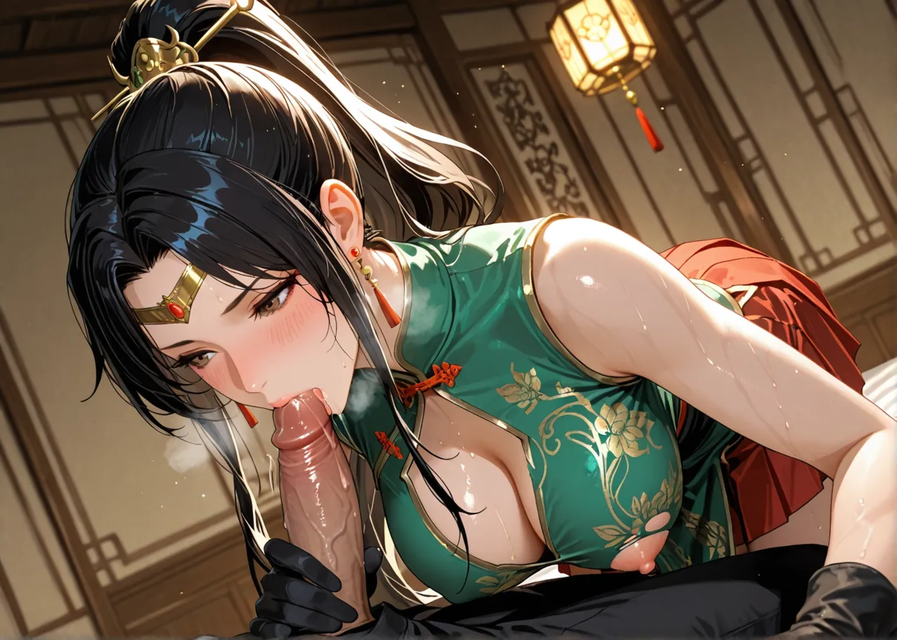 Manga Page 218